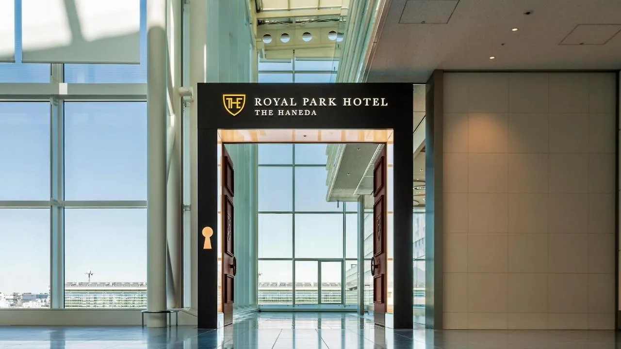 ****  The Royal Park Hotel Tokyo Haneda Airport Terminal 3 Japão