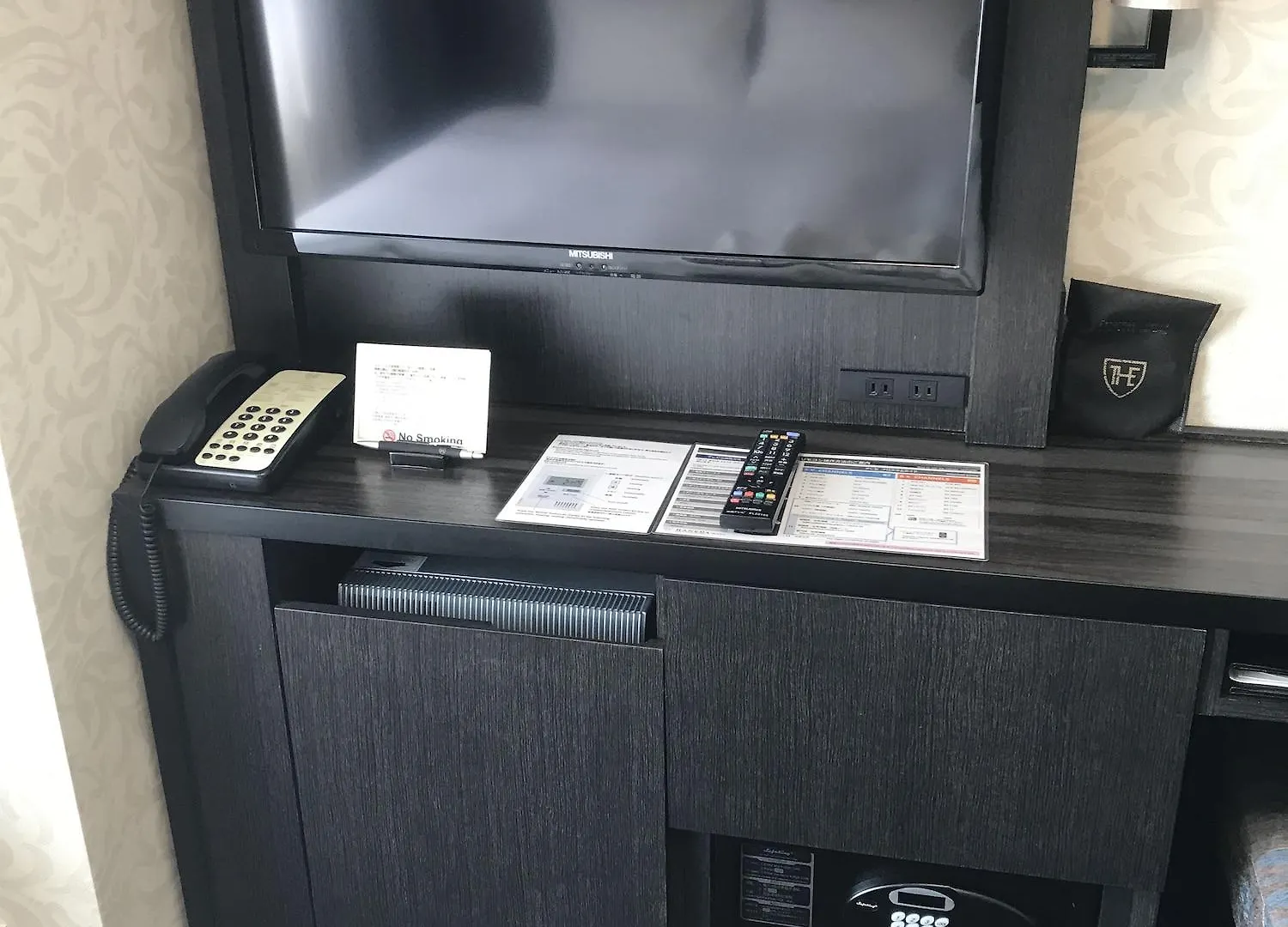 The Royal Park Hotel Tokyo Haneda