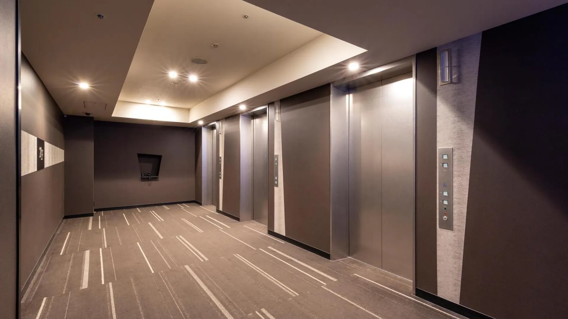 The Royal Park Hotel Tokyo Haneda Japonya