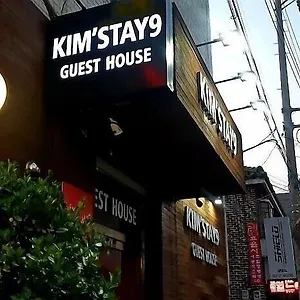 Kimstay 9 Albergue Seul