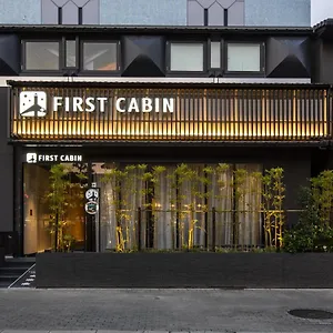 https://first-cabin-kyoto-nijojo.hotels-in-kyoto.org