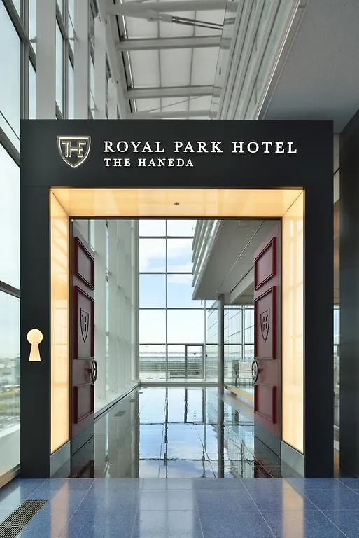 The Royal Park Hotel Tokyo Haneda Airport Terminal 3