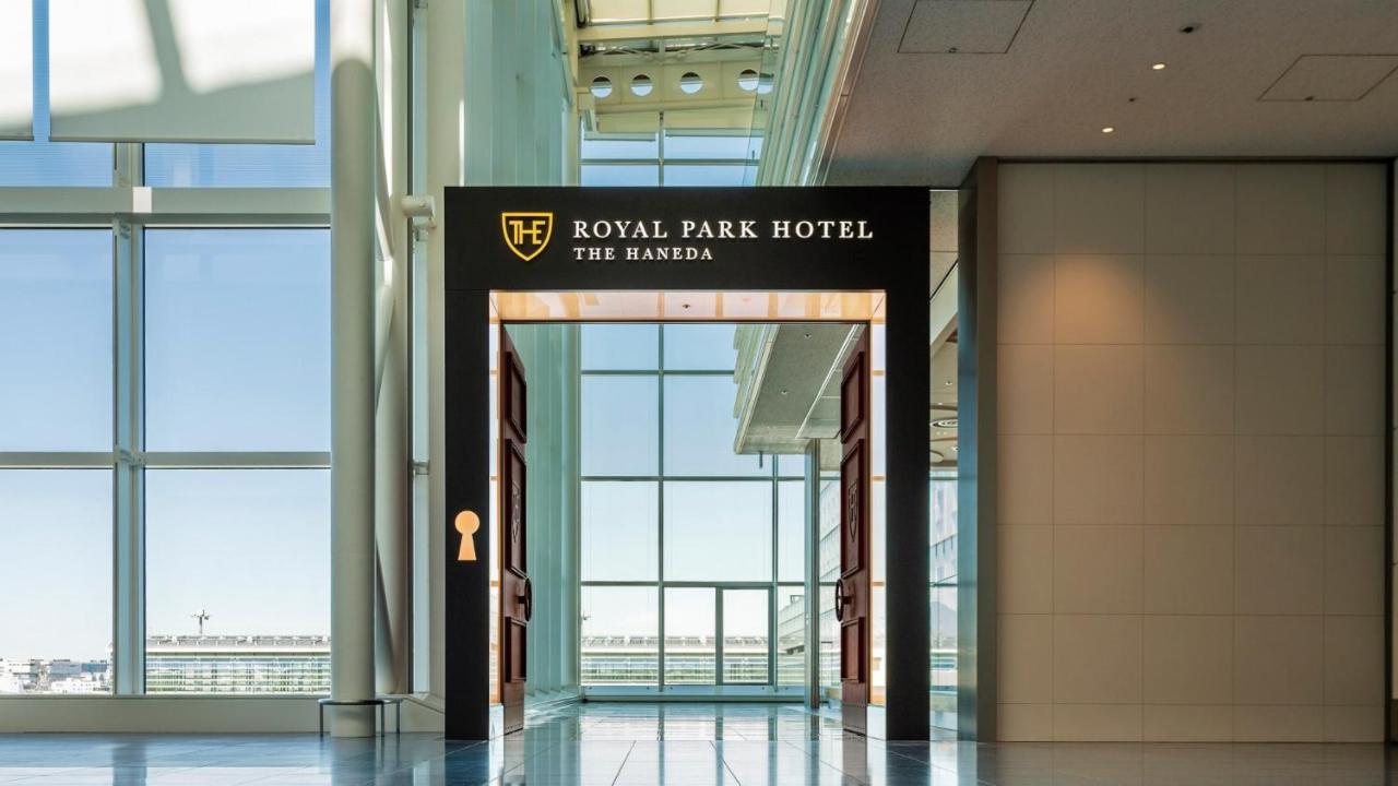 The Royal Park Hotel Tokyo Haneda Airport Terminal 3 , Япония